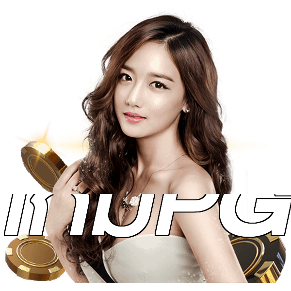 เกมPG