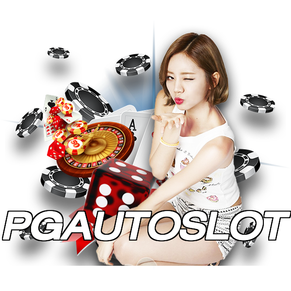 PGAUTOSLOT