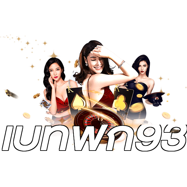 เบทฟิก93